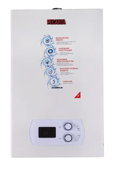 Газовый настенный двухконтурный котел "РЕСАНТА" ГК-24