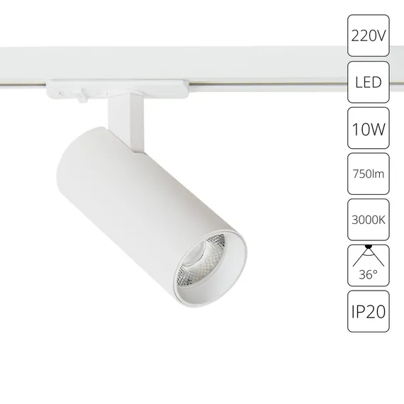 Трековый светильник Bene A1935PL-1WH Arte Lamp