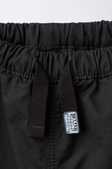 ZARA ОДНОТОННЫЕ БРЮКИ-ДЖОГГЕРЫ, ТЕМНЫЙ АНТРАЦИТ