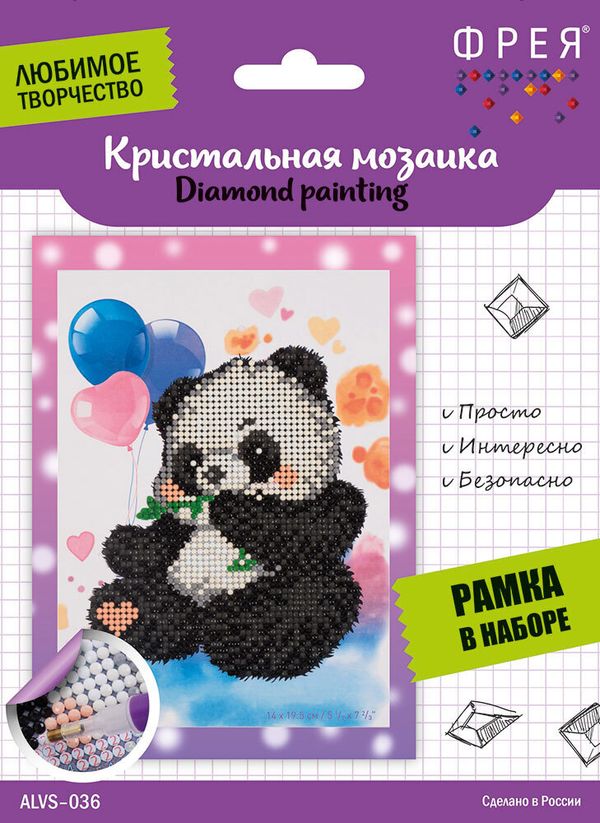 Алмазная (кристальная) мозаика Фрея, Панда, 14х19,5 см
