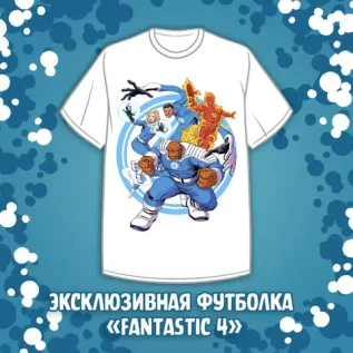 Fantastic Four Краудфандинг