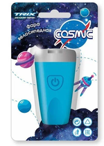Фара TRIX Cosmic детская, передняя, 1 супер яркий белый диод, линза,3 режима, силикон, синяя