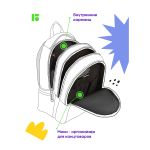 Рюкзак Berlingo inStyle "Urban" 41*27*20 см, 3 отделения, 2 кармана, эргономичная спинка