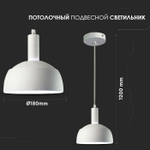 Потолочный светильник V-TAC, E14, Металл, Белый, SKU 3920