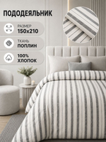 Пододеяльник 175х210 2-спальный Поплин Хлопок Гуси на зеленом фоне