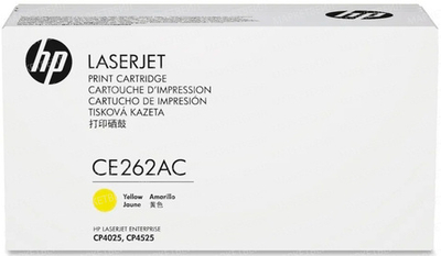 Контрактный картридж HP CE262AC (648A) лазерный желтый (11000 стр)