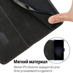 Кожаный чехол-книжка для XIAOMI MI 11 LITE 4G / 5G / NE с отделом для наличных, 3 слотами для карт и подставкой