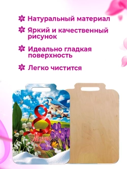 старая карточка