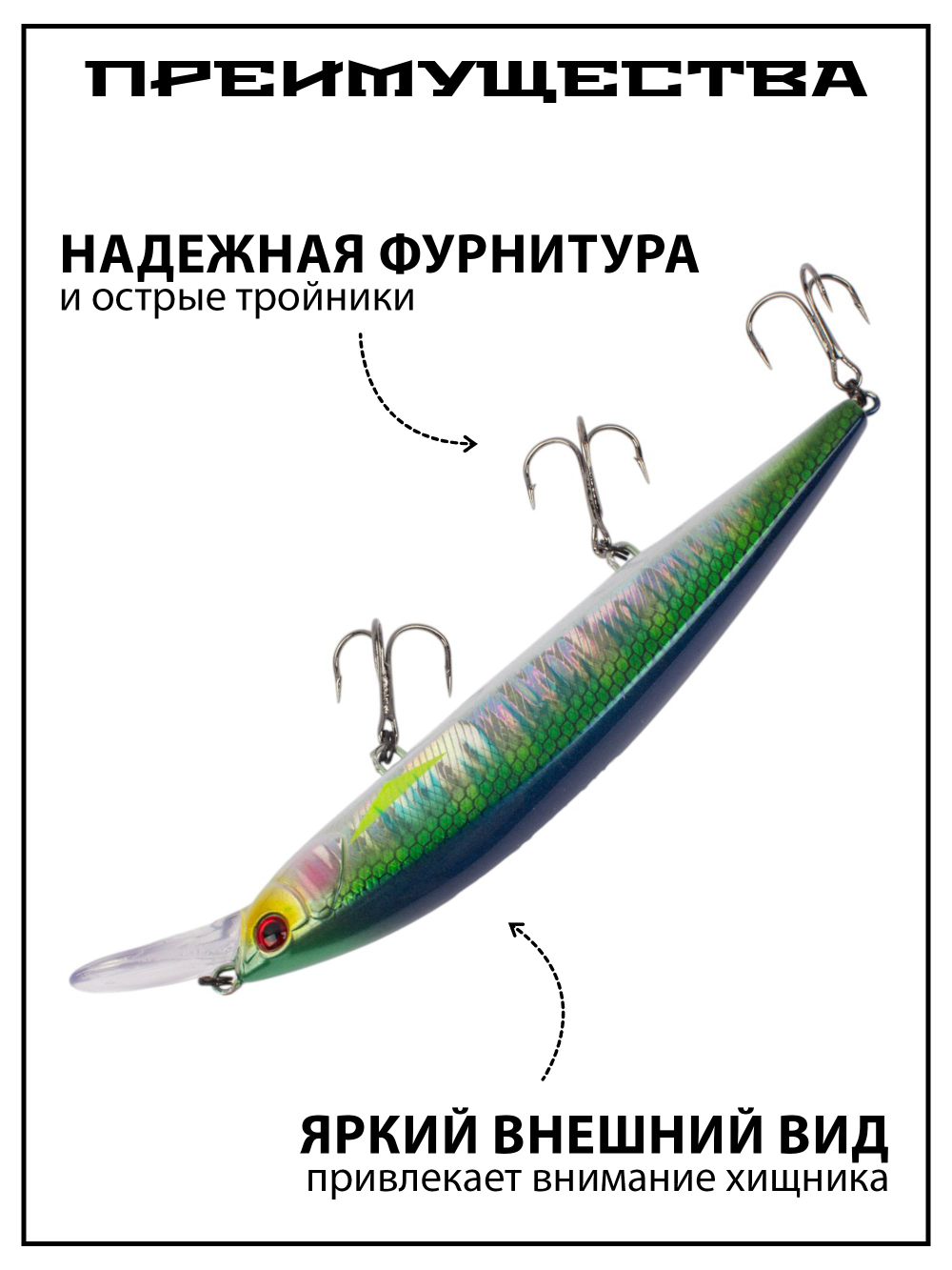 Воблер Минноу Rerange 130 MR 130 мм 22.3 г цвет #12