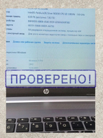 Материнская плата HP 250 G8/15-DW LA-H325Р