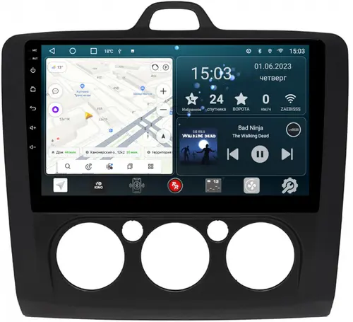 Магнитола для Ford Focus 2 2004-2011 (кондиционер) - Redpower 137 Android 10, Быстрая, CarPlay, SIM-слот