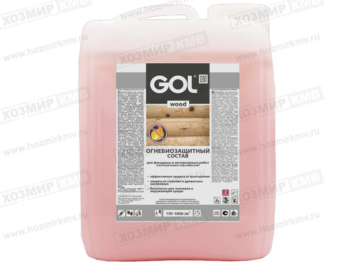 Wd.260-5.1 (GOLwood) ОГНЕБИОЗАЩИТА красная 5кг