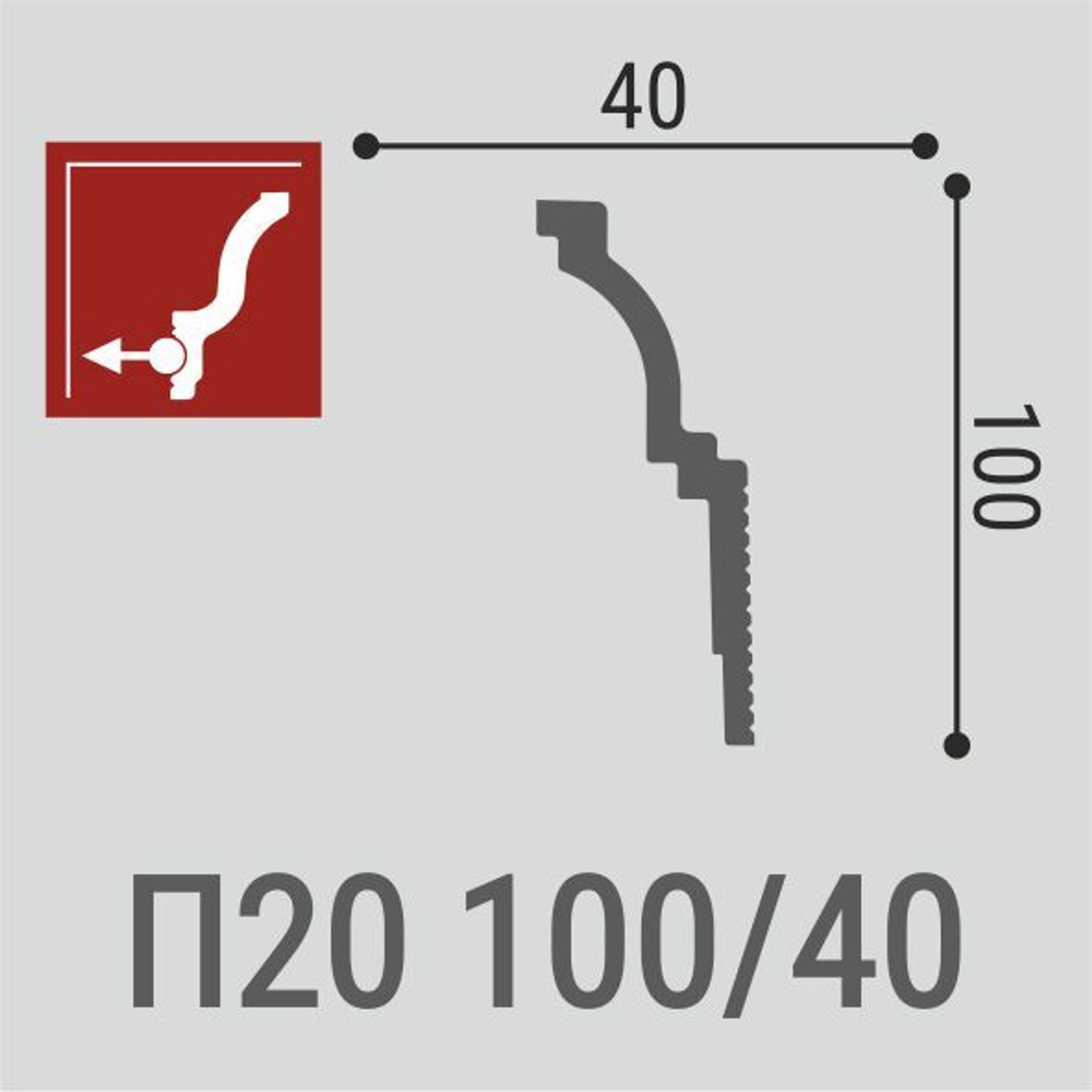 Плинтус потолочный Де-Багет П 20 100/40