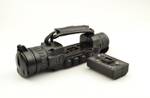Тепловизор Pulsar Helion XQ50F