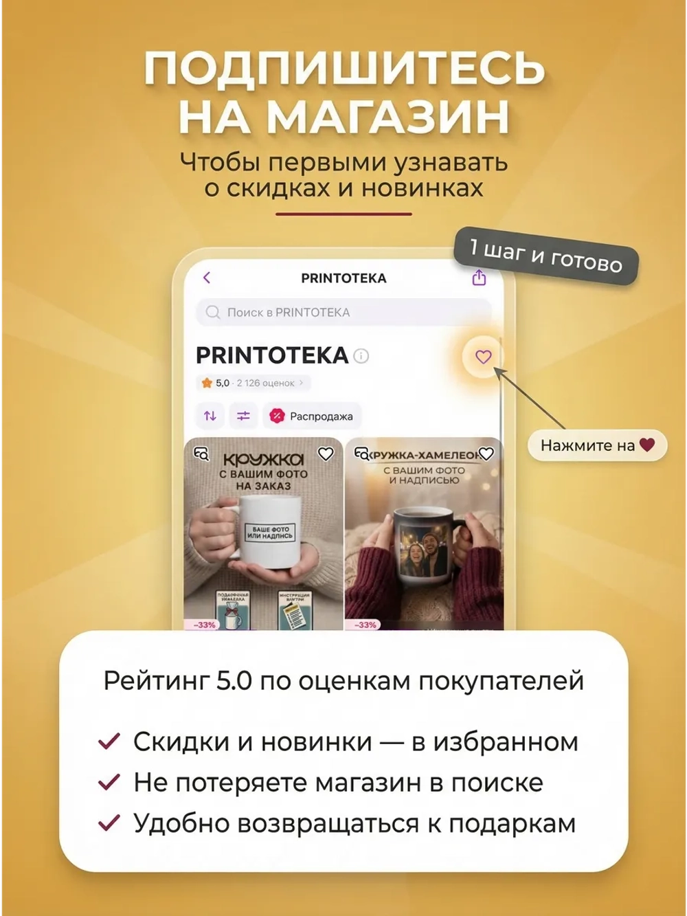 Кружка цветная с Вашим фото, надписью или принтом на заказ