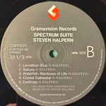 Steven Halpern – Spectrum Suite (Япония 1986г.)
