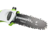 Высоторез/Сучкорез электрический Greenworks Арт. 20147, 720 Вт, 20 см — фото 6