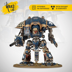 (4 in 1) Knight Errant / Paladin / Preceptor / Canis Rex