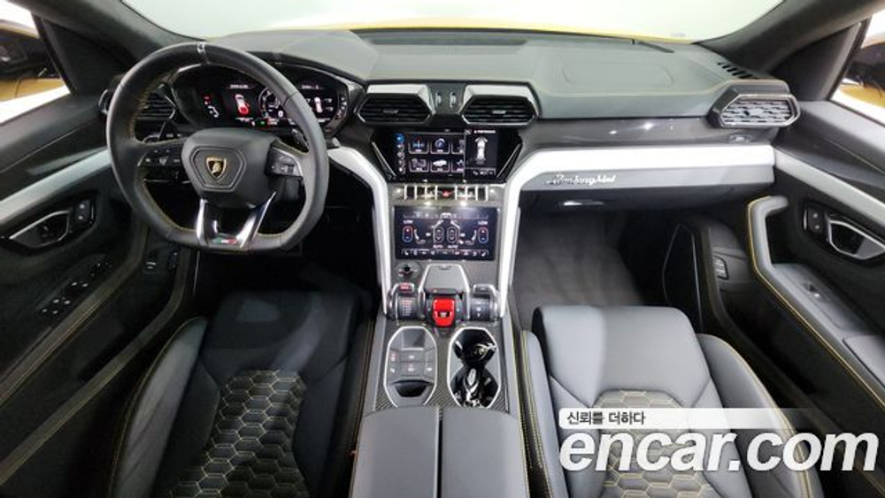 Lamborghini Urus 4.0 V8 S — 2023