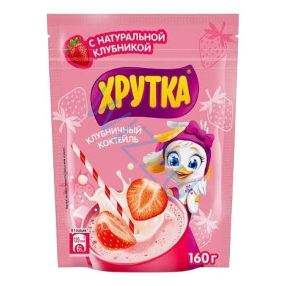 Какао - напиток Хрутка м/у 200г Клубника
