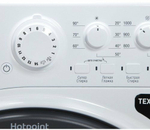 Hotpoint-Ariston VMSL 501 B