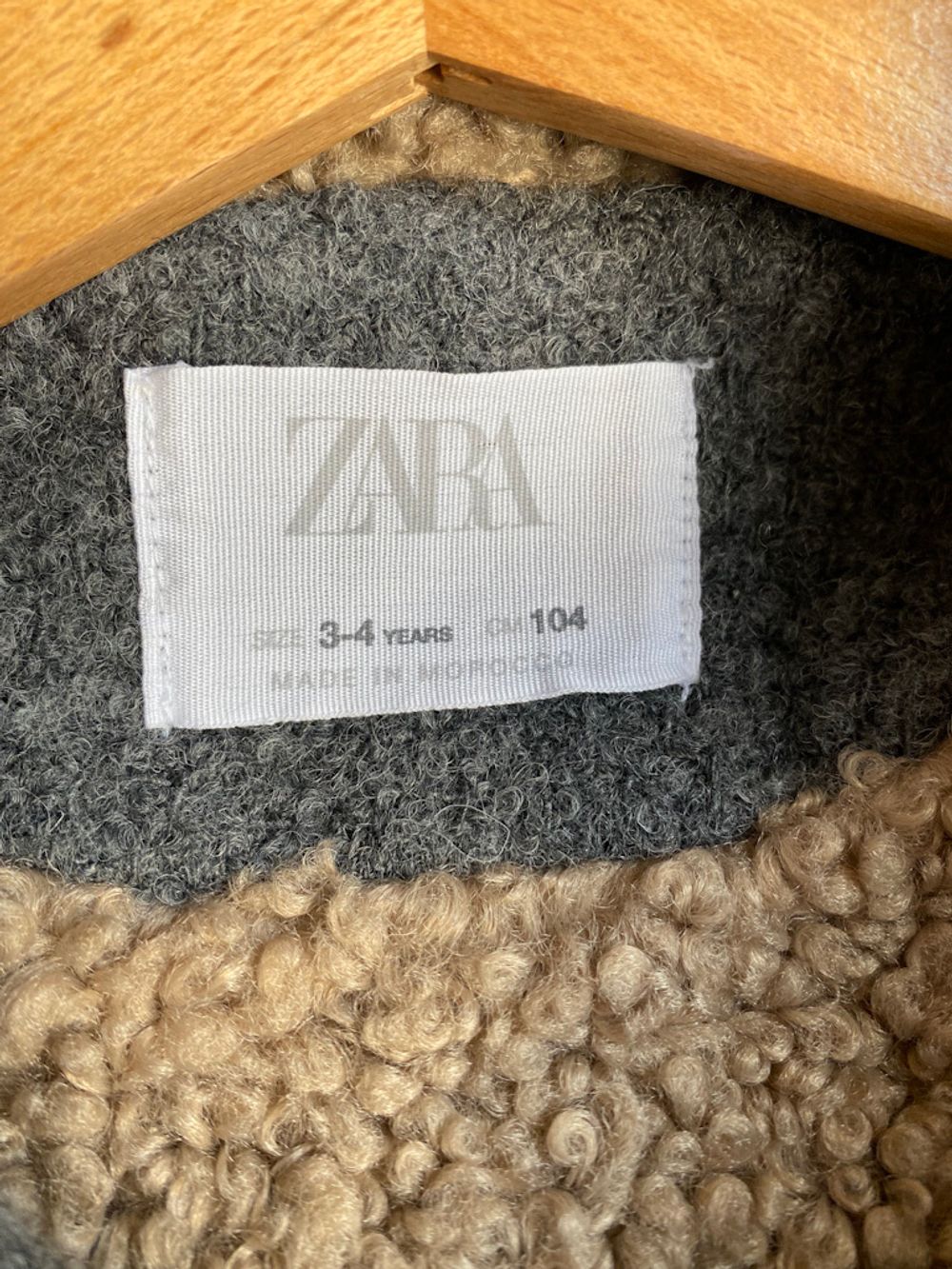 Пальто Zara