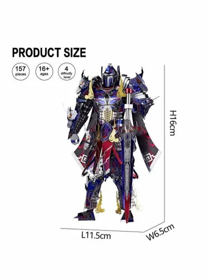 TITAN  OPTIMUS PRIME HP139-BS
