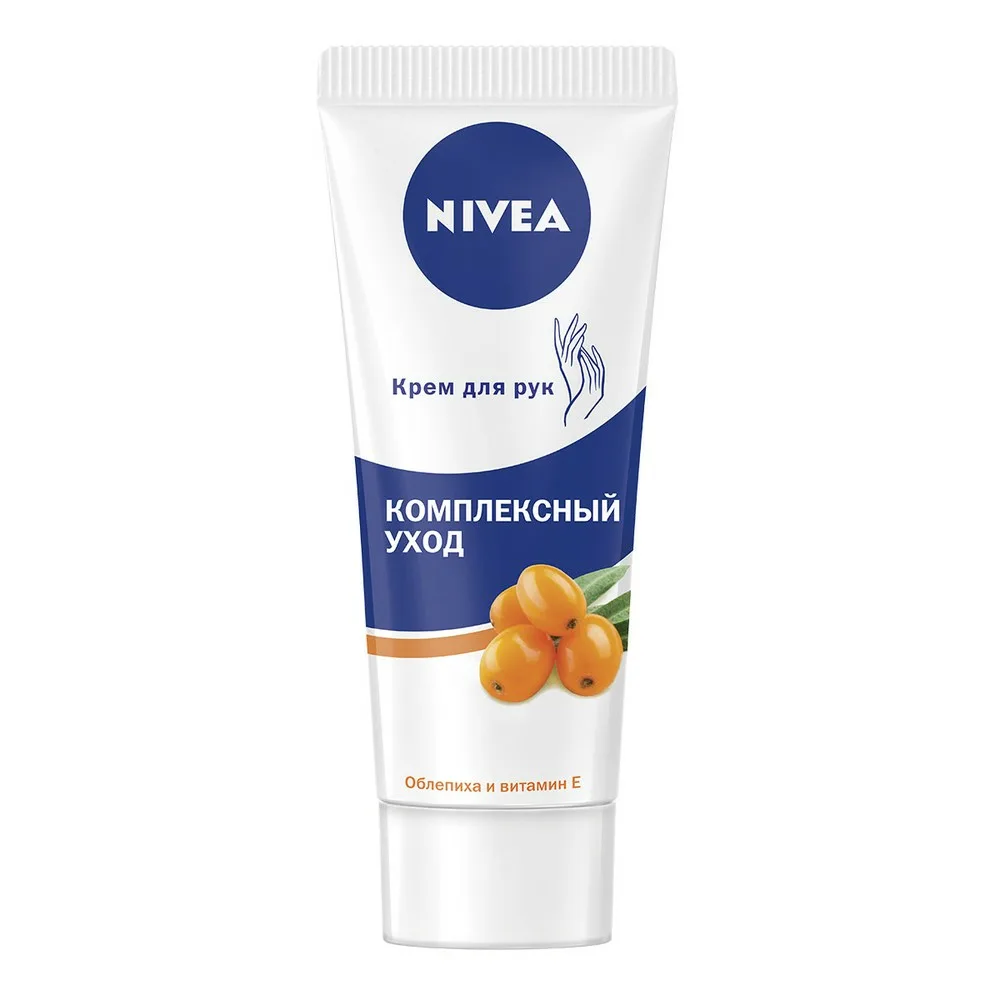 Крем для рук Nivea Sea Buckthorn 75 мл
