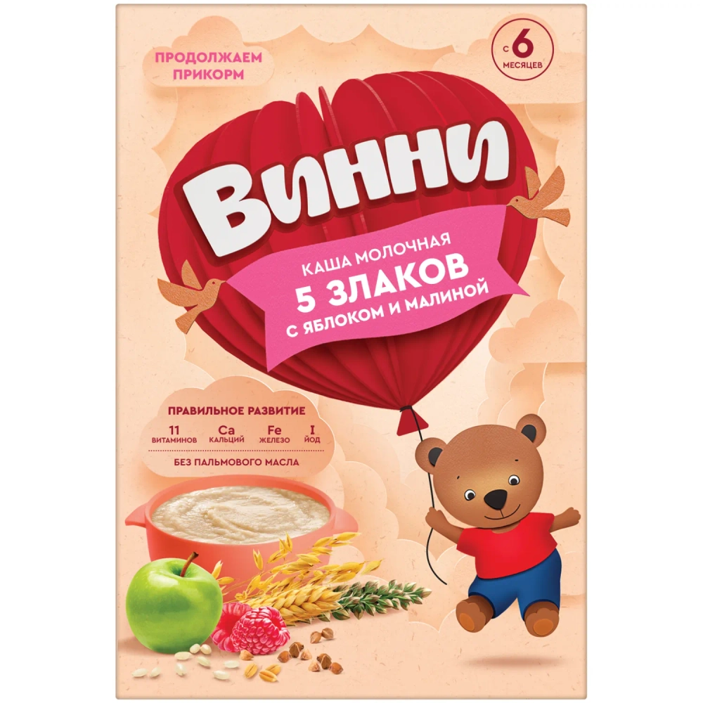 Каша Винни молочная 5 злаков яблоко-малина 200г с 6 месяцев