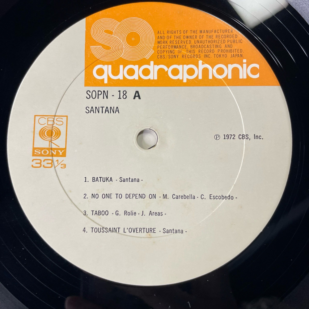 Винтажная виниловая пластинка LP Santana 3 III (Япония 1973) (Без Оби) Quadraphonic