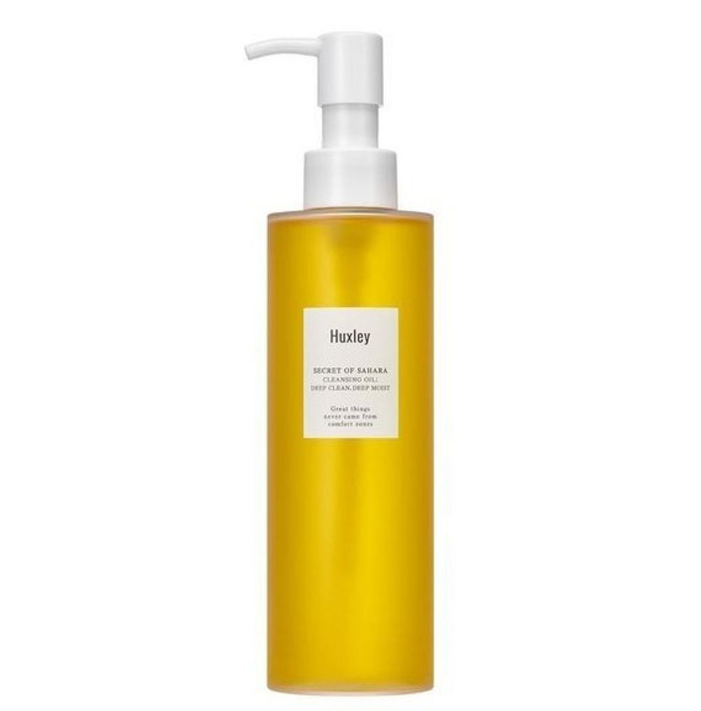Легкое гидрофильное масло Huxley Cleansing Oil Deep Clean Deep Moist 200мл