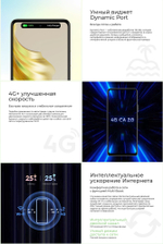 Смартфон TECNO Spark 20 Pro 8/256 ГБ RU, Dual nano SIM, Frosty Ivory