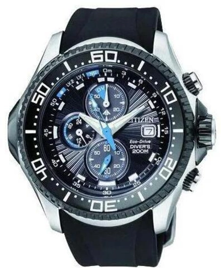 Мужские японские наручные часы Citizen BJ2111-08E