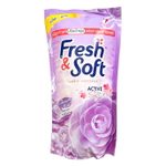 LION Fresh&Soft Кондиционер для белья парфюмированный «Очаровательный Поцелуй» 600мл.