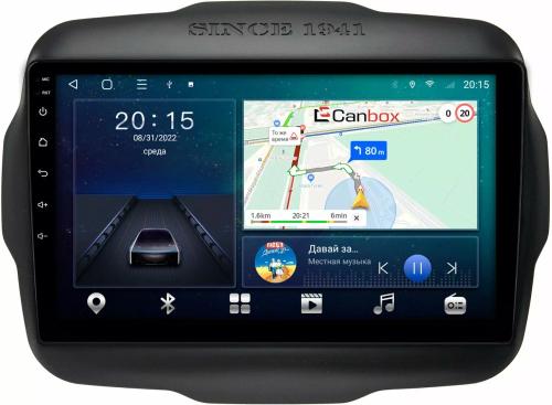 Магнитола для Jeep Renegade 2014-2021 - CanBox 9-629 Android 10, SIM-слот