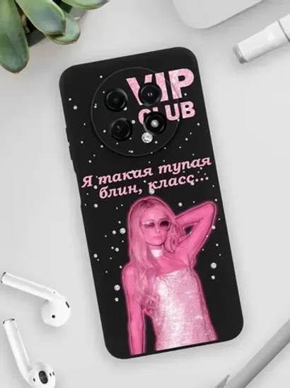 Чехол на Huawei Nova Y91