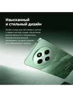 Xiaomi Смартфон POCO C75, 8/256GB, Gold 8/256 ГБ, Nano-SIM, золотой
