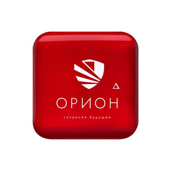 Автономное устройство порошкового пожаротушения Орион Дельта (АУПП)