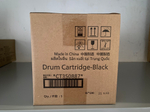 Драм-картридж XEROX C75 черный  (013R00671), ( FujiFilm) оригинал