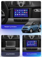 Магнитола для Smart ForTwo W451 2010-2015 - Teyes CC2 PLUS монитор 9" QLED, Android 10, Быстрая, SIM-слот