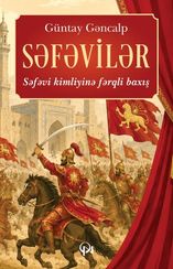 Səfəvilər. İkinci nəşr