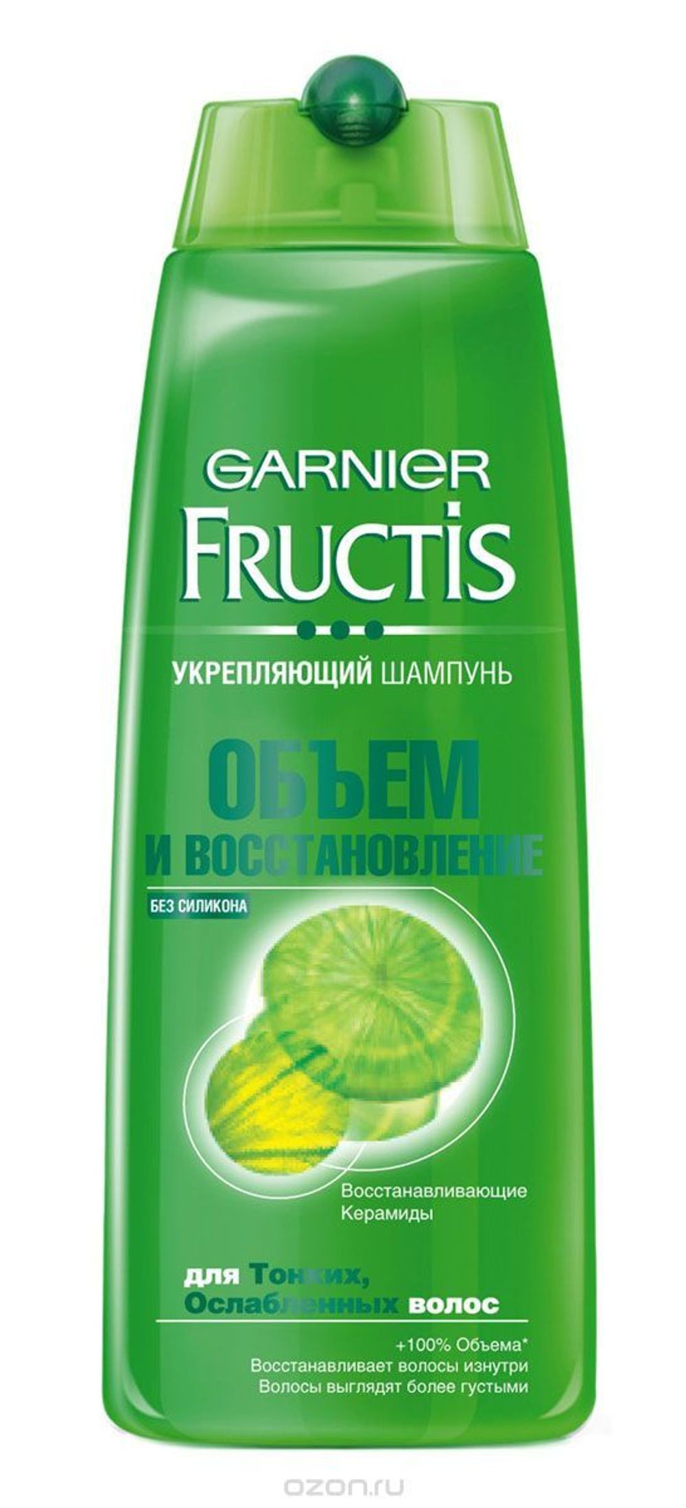 Garnier Fructis Укрепляющий Обьем и Восстановление Шампунь для волос