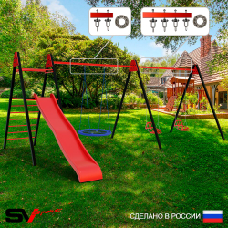 Уличные качели Sv Sport Maxi х 2 с горкой УК364П3 (5.8м/Гнездо Оксф. 100см/Со спинкой 2шт/Подвесы на подш 3к)