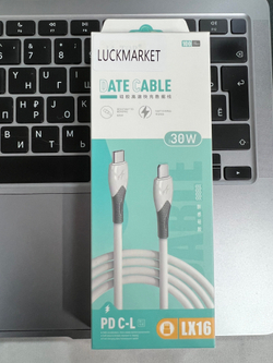 Кабель для iPhone Lightning-Type-C, силиконовый, 1 метр Typ C-iOS