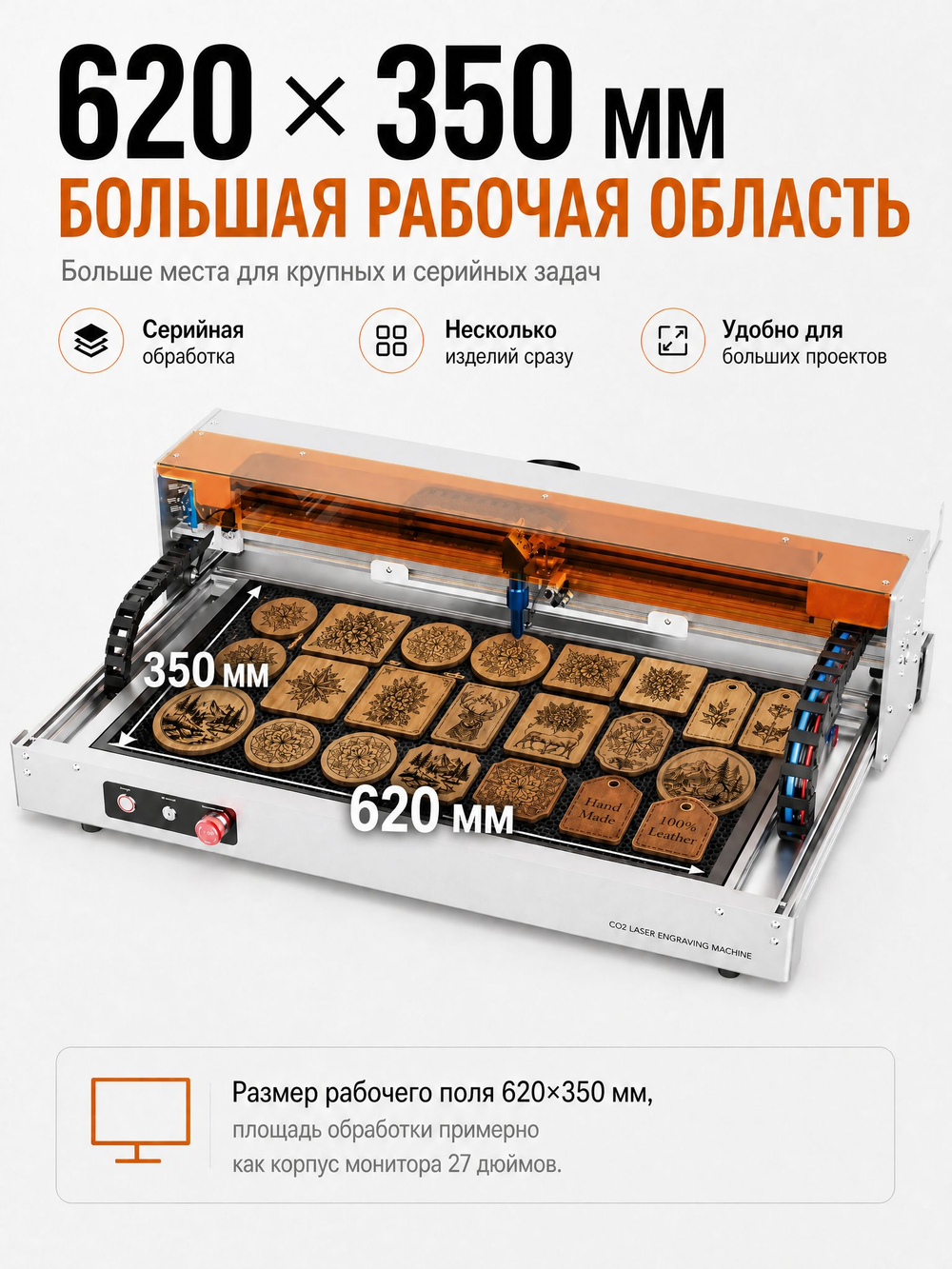 C1-40 Вт Carverall COлазер/Резка прозрачного акрила 8 мм за один проход/для печатей и