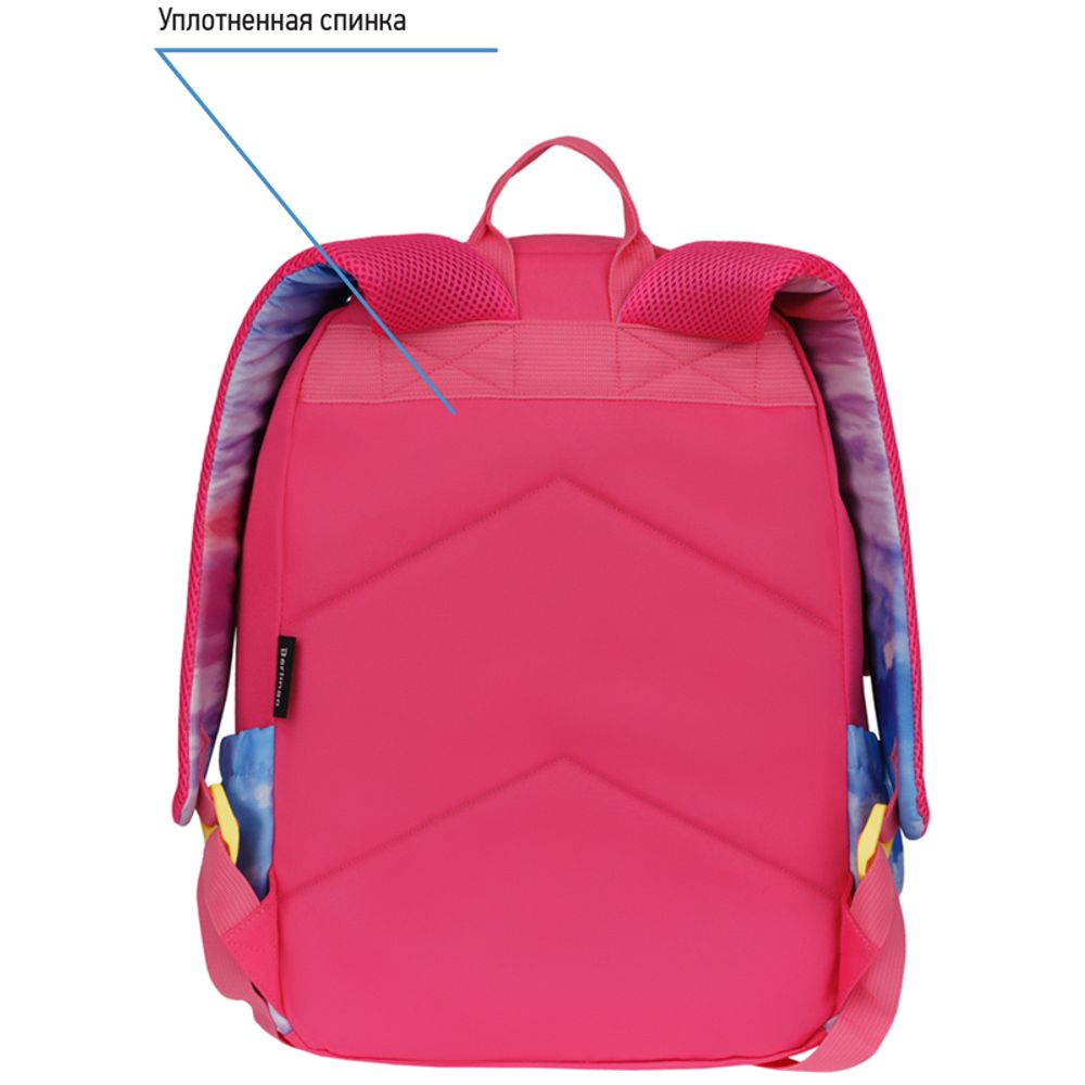 Рюкзак Berlingo Light "Sky pink" 39,5*28*16см, 2 отделения, 3 кармана, уплотненная спинка