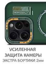 Дизайнерский чехол из мягкого пластика для IPHONE 15 PRO MAX с MagSafe и усиленной защитой камеры