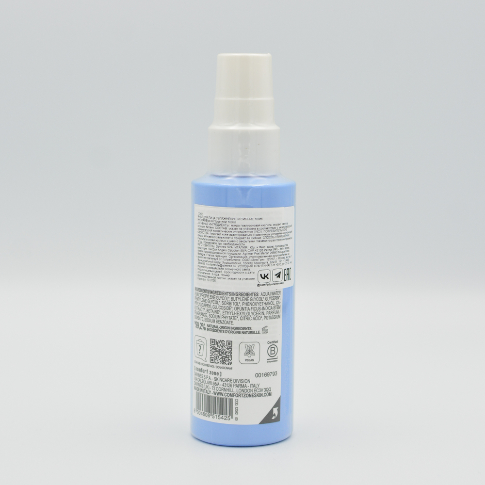 COMFORT ZONE Мист для лица Hydramemory