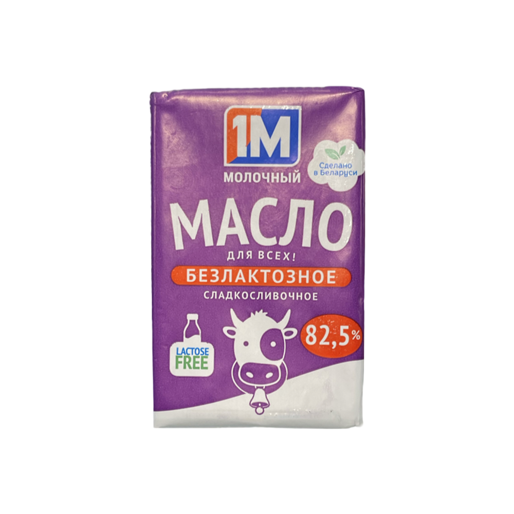 Масло безлактозное  Минская марка 82,5% фольга 180 г