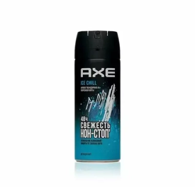 AXE Дезодорант ICE CHILL 150мл *6 